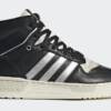 adidas Rivalry High Consortium Black Silver Metallic ID7388