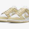 Nike Dunk Low Team Gold DV0833-100 Release Date