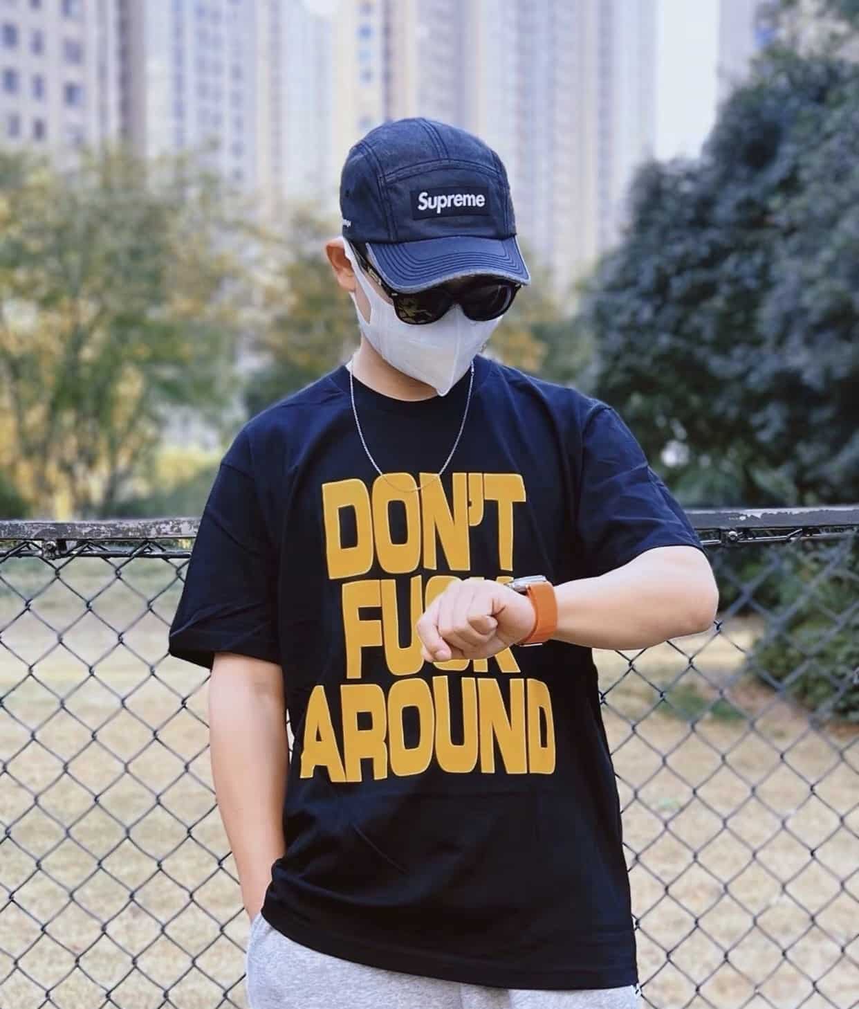 短袖, T恤 - C3 S017 Sureme 22FW Don't Fuck Around Tee 標語美元符號短袖T恤