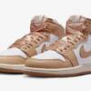 Air Jordan 1 Praline PS FN6621-201