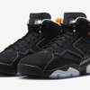 Jordan MVP PSG Release Date