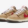CLOT Nike Dunk Low Cork FN0317-121
