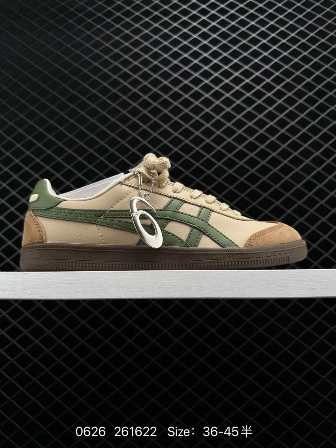 Onitsuka Tiger Tokuten, 1183C129-250 - 鬼家虎 Onitsuka Tiger Tokuten 防滑耐磨 低幫 休閒板鞋 男女同款 棕綠 1183C129-250