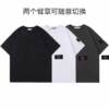 短袖, T恤 - HC811 顏色: 黑色 杏色 白色 克萊因藍 水泥灰 碼數: M L xl xxl 3xl Stone I