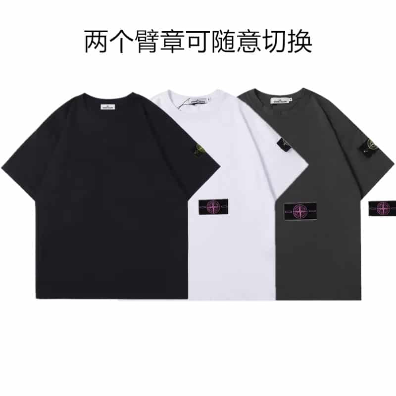 短袖, T恤 - HC810 顏色: 黑色 白色 水泥灰 碼數: M L xl xxl Stone Island 石頭島23春