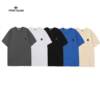 短袖, T恤 - HC810 顏色: 黑色 白色 水泥灰 碼數: M L xl xxl Stone Island 石頭島23春