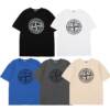短袖, T恤 - HC808 顏色: 黑色 白色 杏色 水泥灰 克萊因藍 碼數: M L xl xxl 3xl Stone I