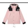 襯衫, 短褲, 短袖, 夾克, T恤, Burberry - WY1990# ）可配禮盒 #THE NORTH FACE 1990 Retro Nutse J