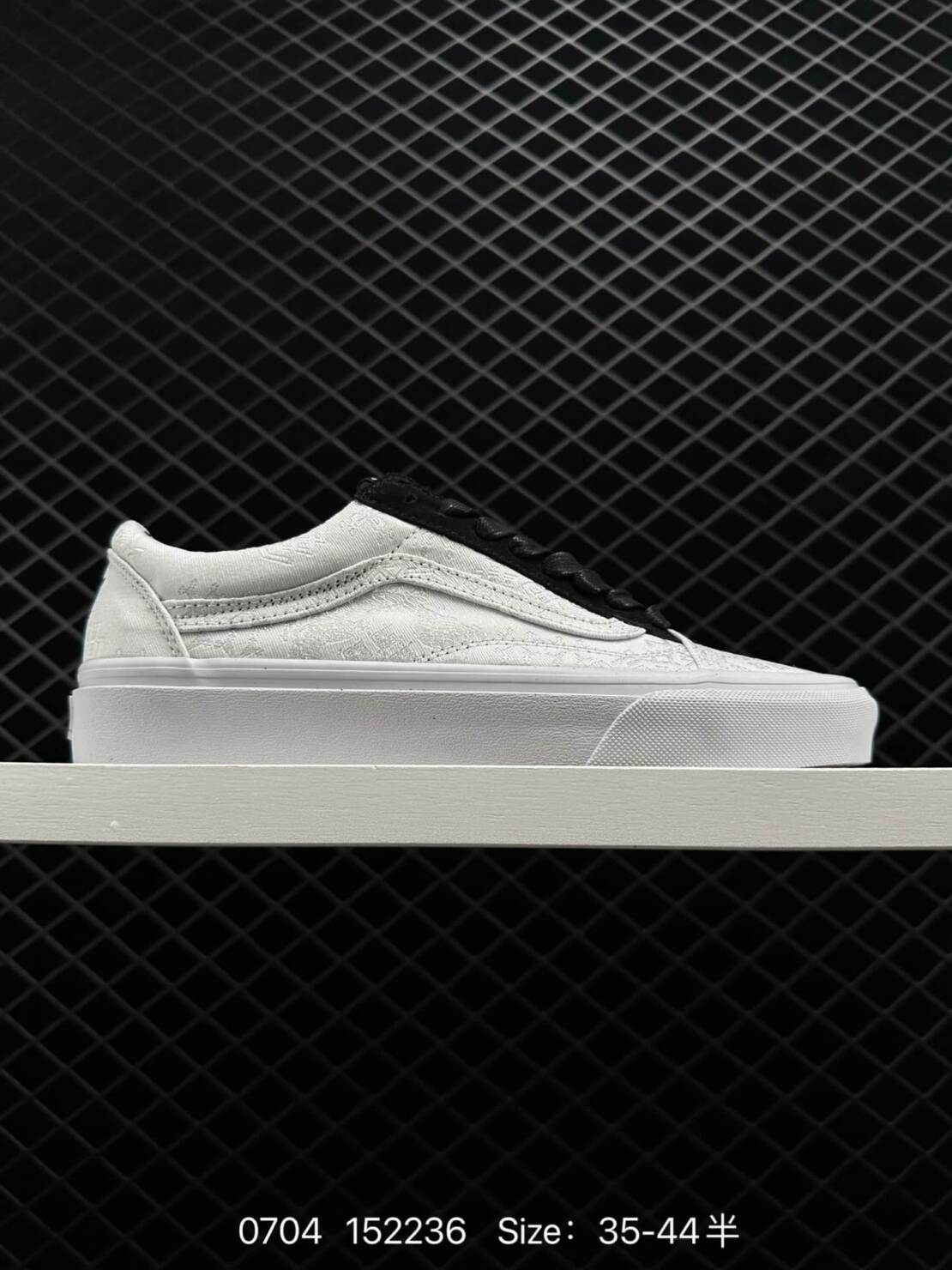 Clot x Fragment Design x Vans - 萬斯 Clot x Fragment Design x Vans 白絲綢 防滑耐磨輕便 低幫 休閒運動板鞋