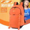 - 獨家新款 I2100 耐克Nike新款氣墊戶外訓練高中大學生雙肩書包大容量多功能電腦包健身房 顏色黑綠