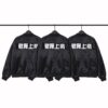 長褲, 長袖, 衛衣, 棒球服, 夾克 - ET G001# FEAR OF GOD FOG第五季徽章飛行教練夾克棒球服 高品質 原版定製面料 原廠