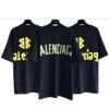 長袖, 衛衣, 短袖 - Balenciaga巴黎世家美紋紙膠帶長袖 採用進口康麗機 只