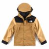長袖, 羽絨服, 夾克 - Sureme 20Fw Wek13 Cargo Jacket聯名 多口袋工裝長袖連帽外套 訂制定染沖鋒衣