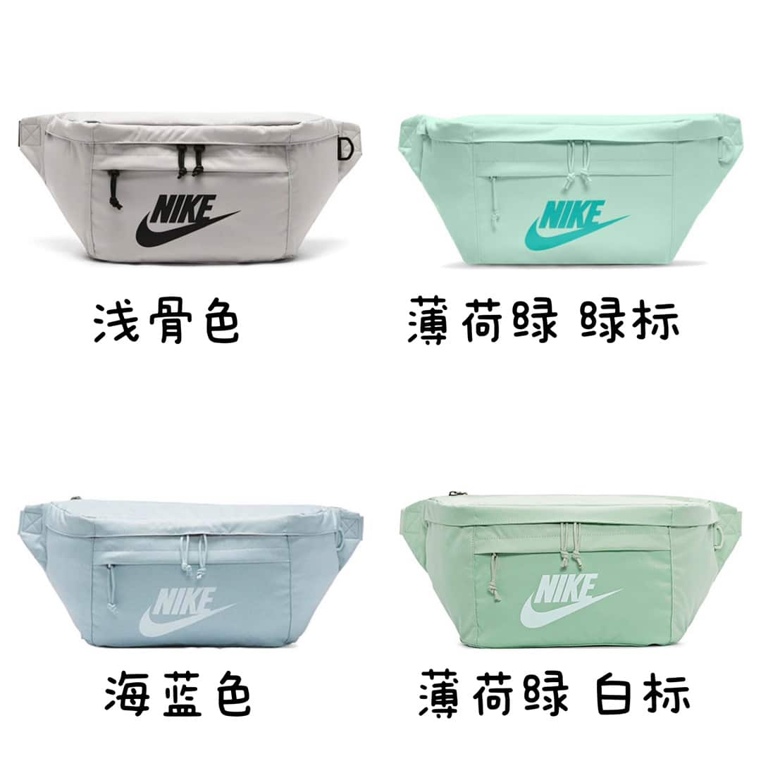 - 獨家新款 高版本 I6035 耐克nike王一博同款大容量胸包ins潮休閒運動單肩男女情侶同款背包腰包斜挎
