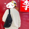 - 獨家新款 喬丹AJ飛人新款塗鴉藝術腰包單肩包斜挎包學生校園書包🎈 百搭神器 輕便實用單肩包