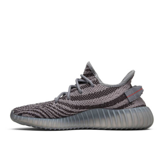 YEEZY BOOST 350 V2 “BELUGA 2.0” AH2203