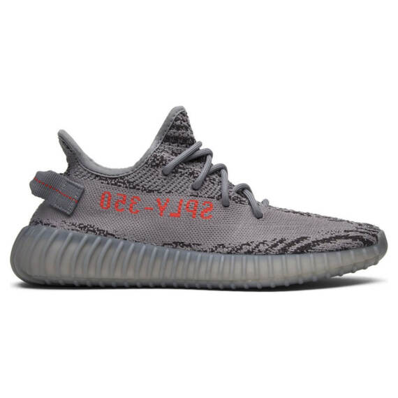 YEEZY BOOST 350 V2 “BELUGA 2.0” AH2203