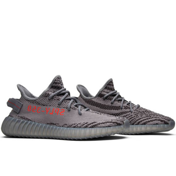 YEEZY BOOST 350 V2 “BELUGA 2.0” AH2203