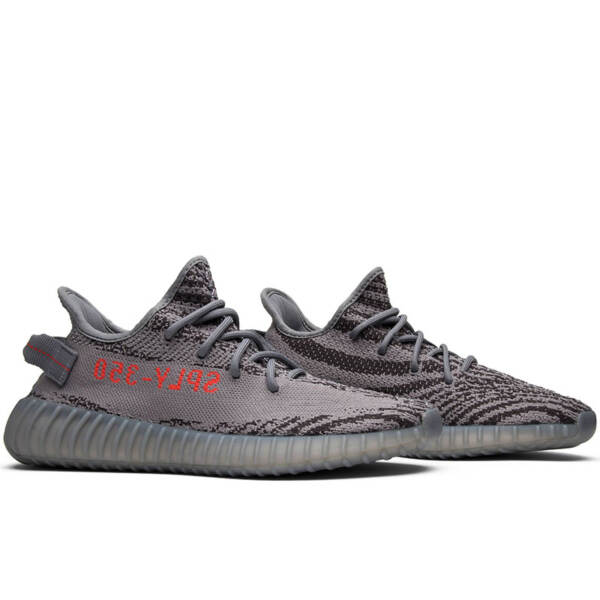 YEEZY BOOST 350 V2 “BELUGA 2.0” AH2203