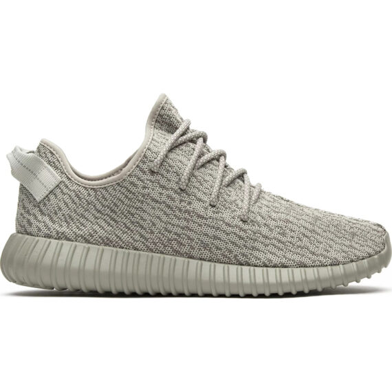 Yeezy Boost 350 “Moonrock” AQ2660