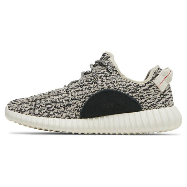 YEEZY BOOST 350 “TURTLE DOVE” 2022 BB5354