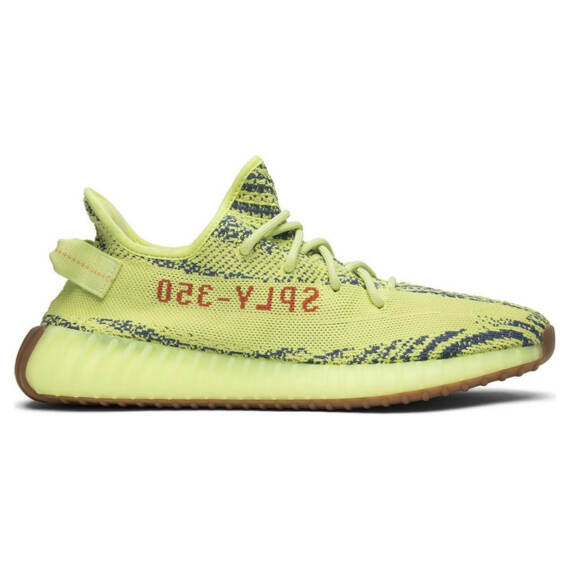 YEEZY BOOST 350 V2 “FROZEN YELLOW” B37572