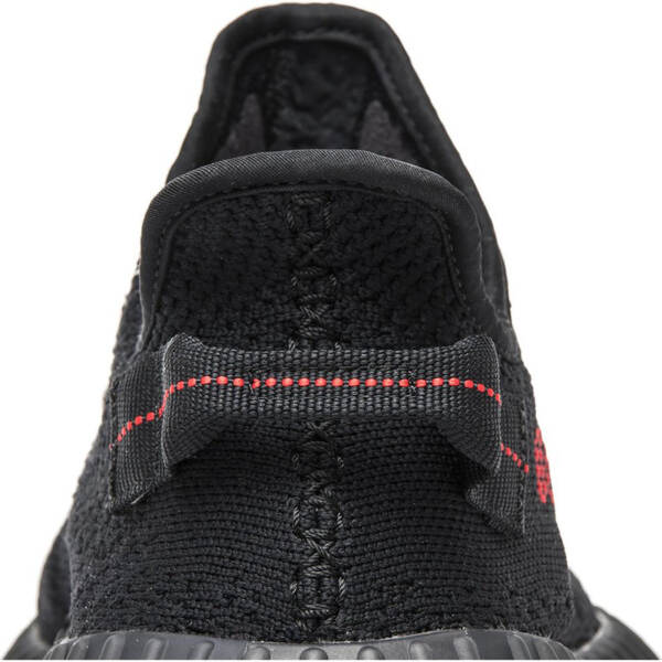YEEZY BOOST 350 V2 “BRED” CP9652