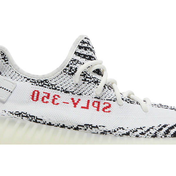 YEEZY BOOST 350 V2 “ZEBRA” CP9654