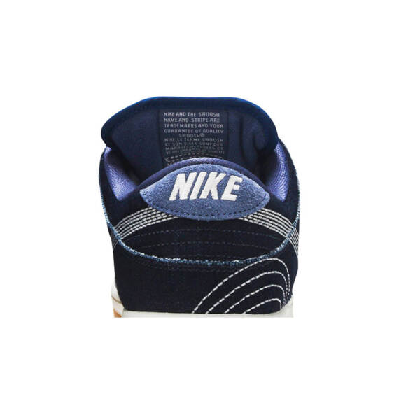 DUNK LOW PRO PRM SB “SASHIKO PACK” CV0316 400