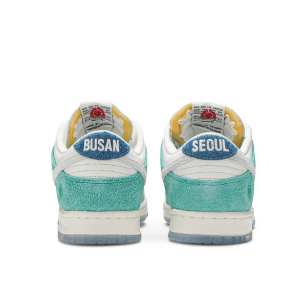 KASINA X DUNK LOW “ROAD SIGN” CZ6501 101
