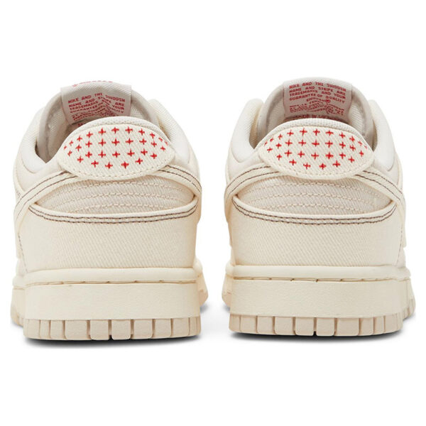 DUNK LOW “SASHIKO – LIGHT OREWOOD BROWN” DV0834-100