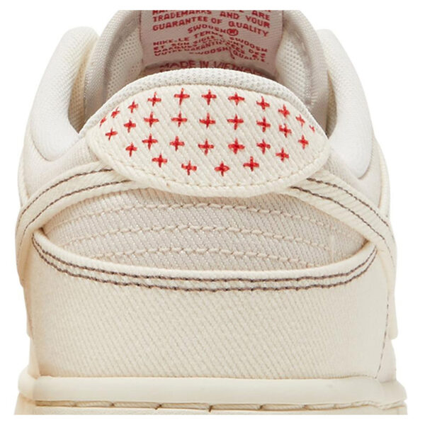 DUNK LOW “SASHIKO – LIGHT OREWOOD BROWN” DV0834-100