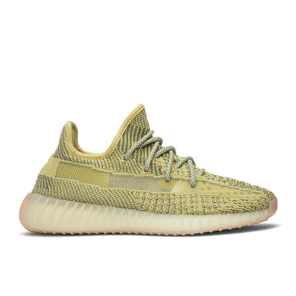 YEEZY BOOST 350 V2 “ANTLIA REFLECTIVE FV3255