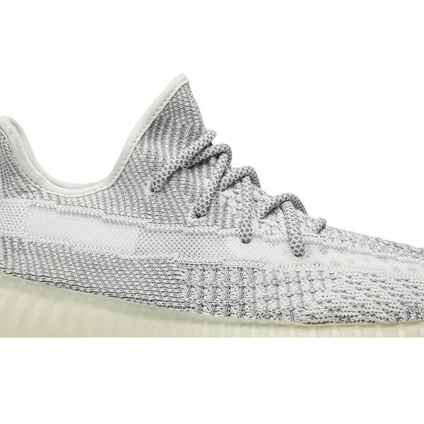 YEEZY BOOST 350 V2 “YESHAYA NON-REFLECTIVE” FX4348