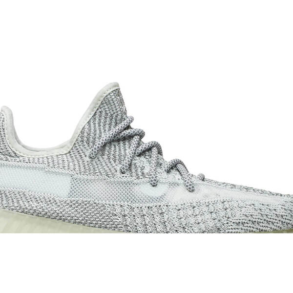 YEEZY BOOST 350 V2 “YESHAYA REFLECTIVE” FX4349