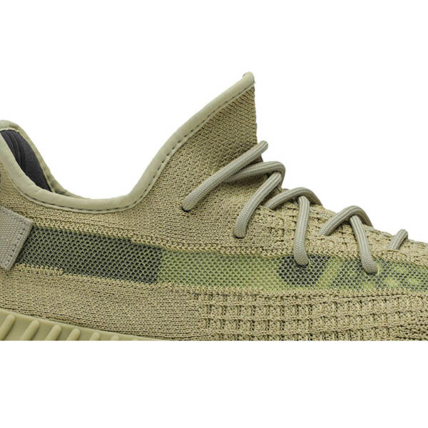 YEEZY BOOST 350 V2 “SULFUR” FY5346