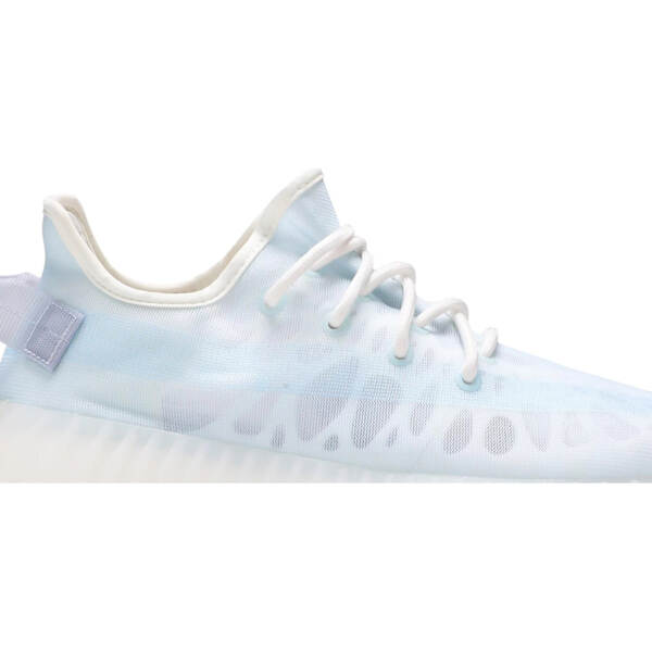 YEEZY BOOST 350 V2 “MONO ICE” GW2869