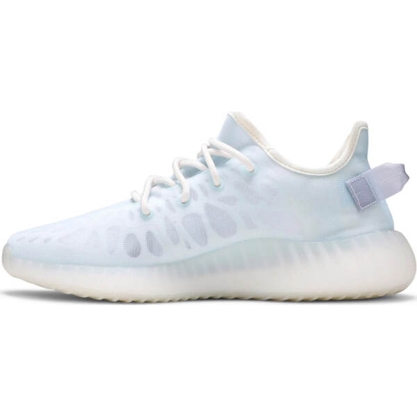 YEEZY BOOST 350 V2 “MONO ICE” GW2869