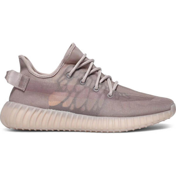 YEEZY BOOST 350 V2 “MONO MIST” GW2871