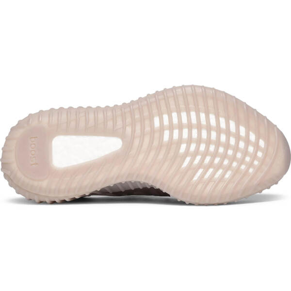 YEEZY BOOST 350 V2 “MONO MIST” GW2871