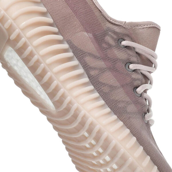 YEEZY BOOST 350 V2 “MONO MIST” GW2871