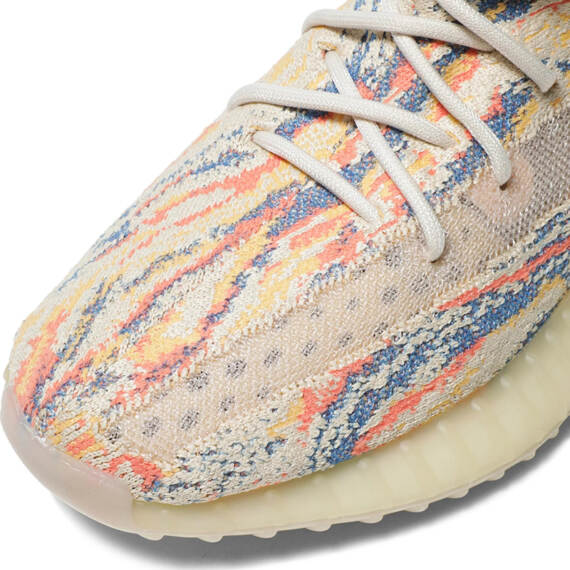 YEEZY BOOST 350 V2 “MX OAT” GW3773