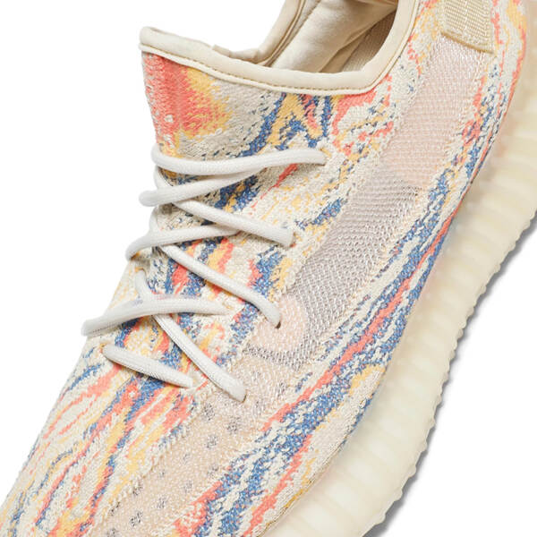 YEEZY BOOST 350 V2 “MX OAT” GW3773