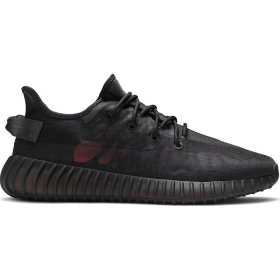 YEEZY BOOST 350 V2 “MONO CINDER” GX3791