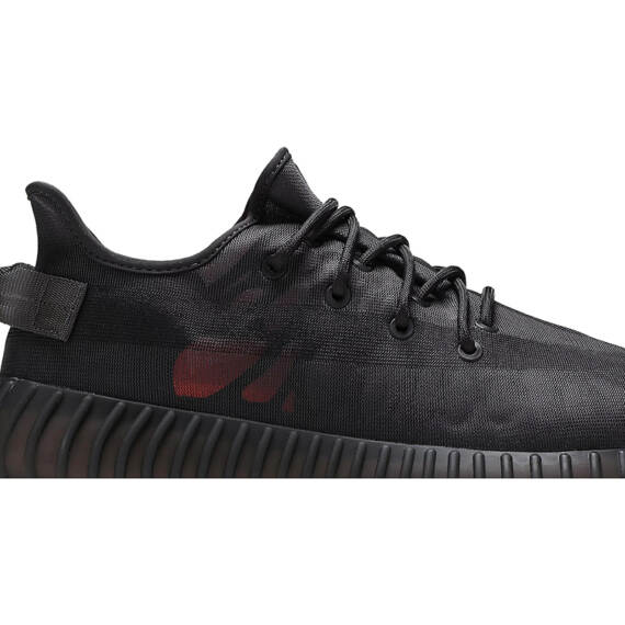 YEEZY BOOST 350 V2 “MONO CINDER” GX3791