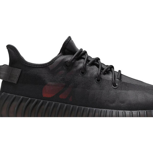 YEEZY BOOST 350 V2 “MONO CINDER” GX3791
