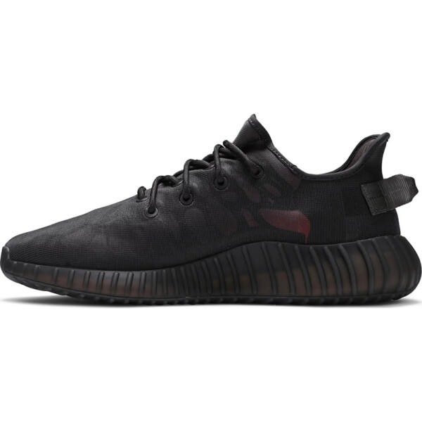 YEEZY BOOST 350 V2 “MONO CINDER” GX3791