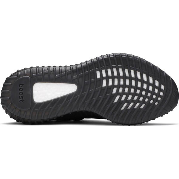YEEZY BOOST 350 V2 “MONO CINDER” GX3791