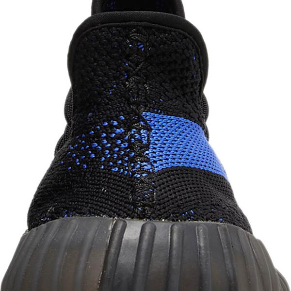 YEEZY BOOST 350 V2 “DAZZLING BLUE” GY7164