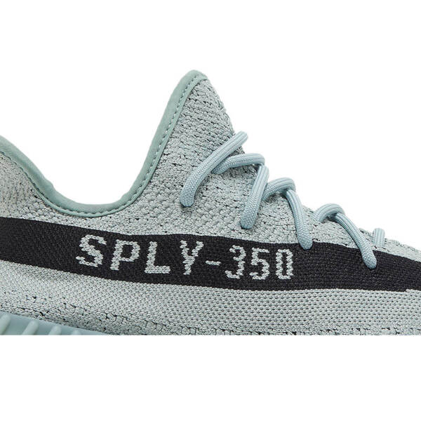 YEEZY BOOST 350 V2 “SALT” HQ2060
